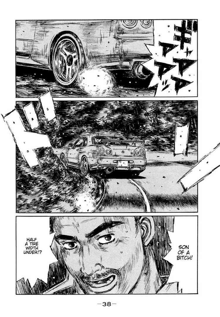 Initial D Chapter 408 7